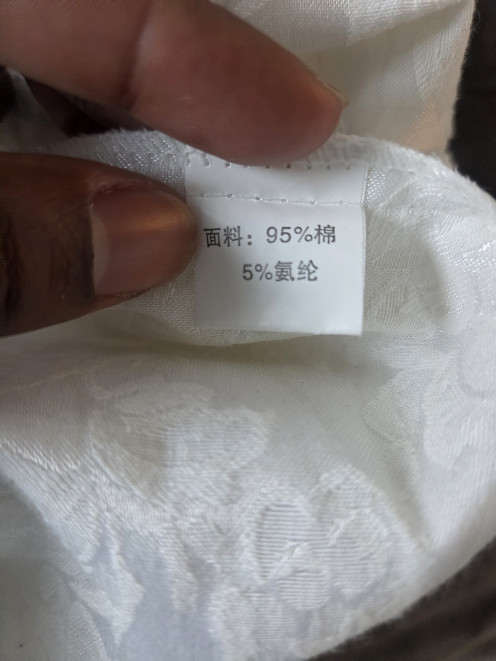 White and Blue Floral Embroidered Cheongsam Dress - Picture 5 of 6
